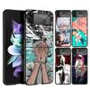 H-Hikaru Ga Shinda Natsu Cover Phone Case For Samsung Galaxy Z Flip 7 6 5 4 3 5G Flip7 Flip6 Flip5 Flip4 Flip3 Black Fundas Shel