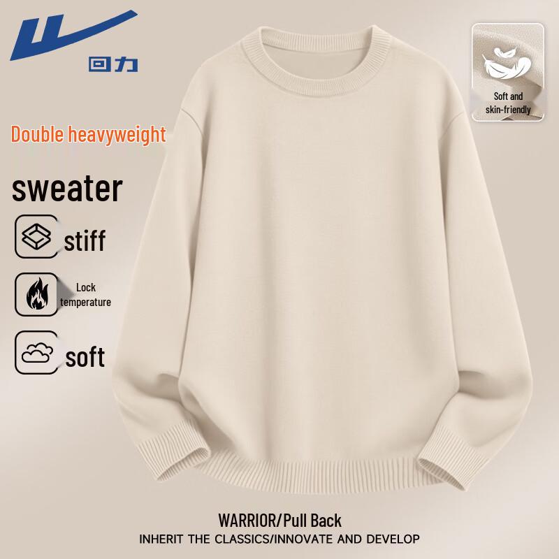 Warrior Men's Winter Crew Neck Knit Pullover