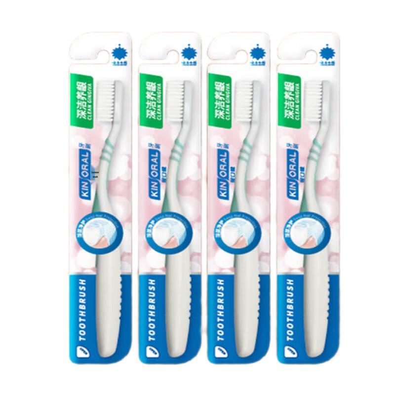 Yunnan Baiyao Jin Kou Jian Gum Care Toothbrush Set