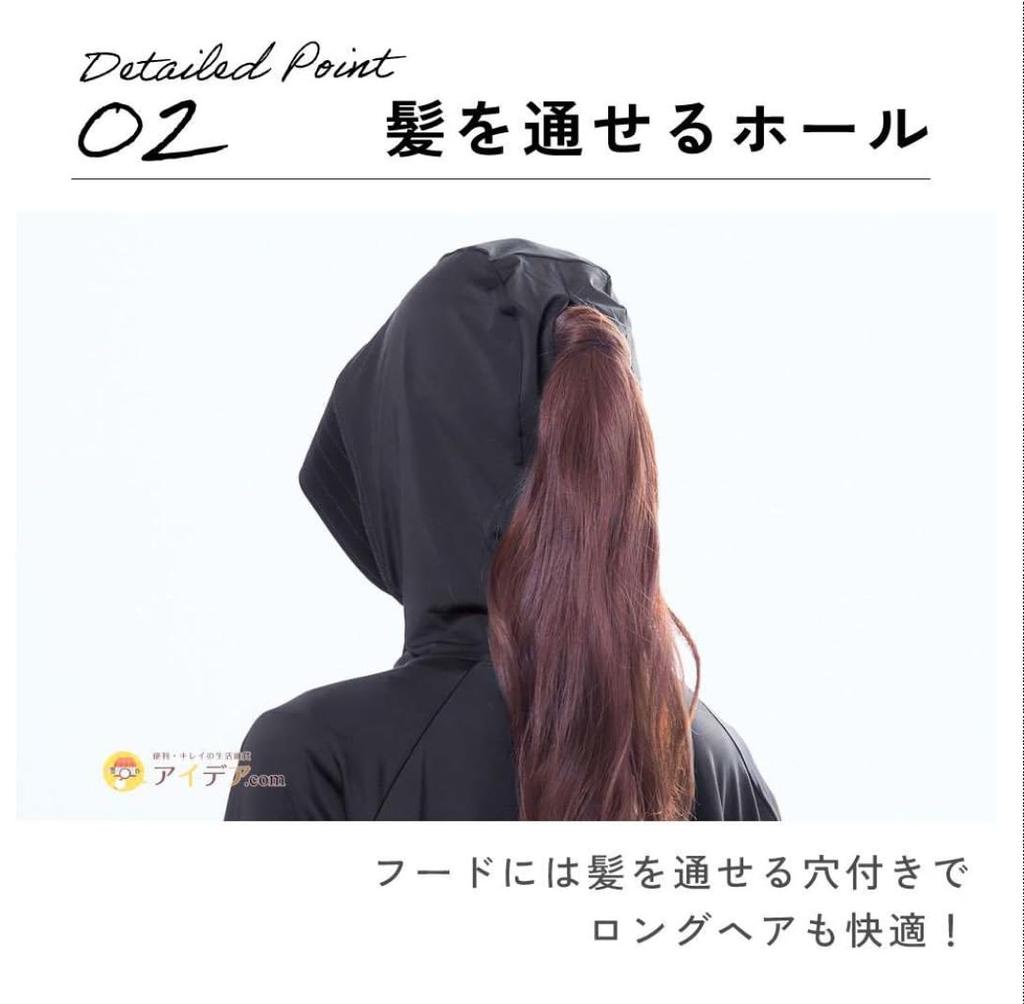 Cojit For All the Girls Who Want To Get Sunburned Face Guard UV Parka Grey - Don't - - - S-M