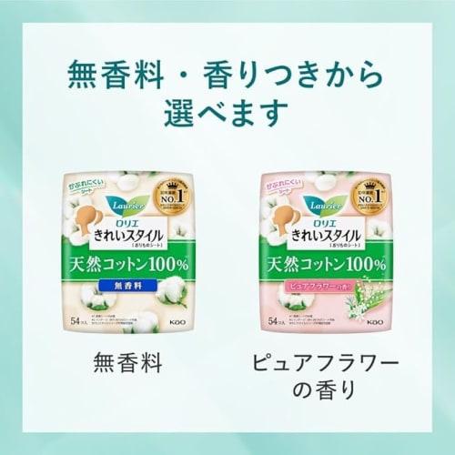 Bulk Purchase: Laurier Kirei Style Panty Liners, Unscented, 108 Sheets (36 Sheets X 3 Packs), Set of 2