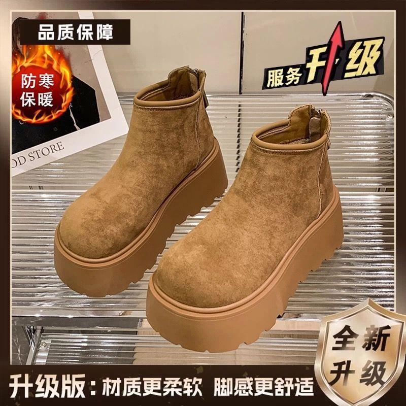 Height-increasing thick-soled snow boots for women's winter new thickened small warm and velvet muffin short boots