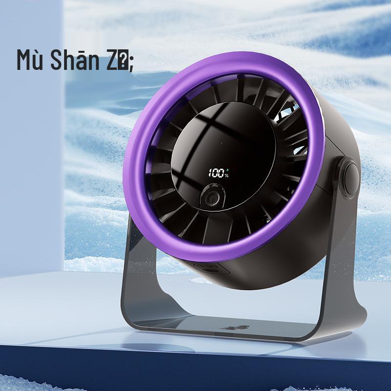 

USB Digital Display Cooling Fan with 100 Speeds, Wall-Mountable and Desktop-Friendly for Home, Office, or Dorm Use. 1