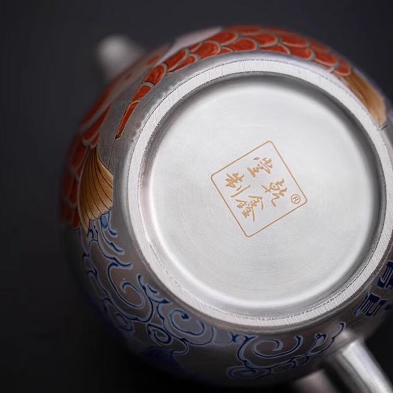 Cha Xun Auspicious Dragon Gilt Silver Teapot