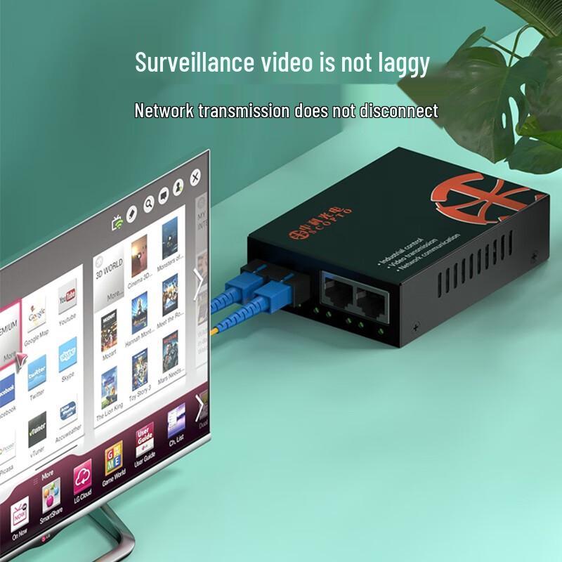 Zhongke Guandian ZK-GE/102-20KM Gigabit Fiber Optic Converter