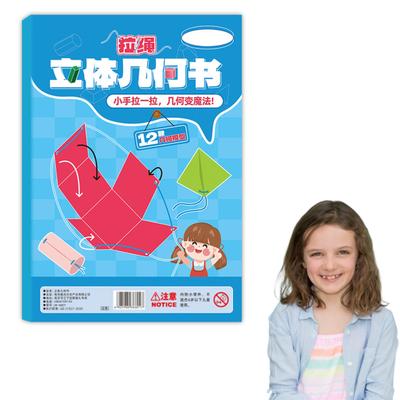 Giocattoli per neonati – Libri giocattolo