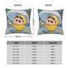 Pillow Cover Crayon Shin-Chans Graphic Cushion Cover Fashion Pillow Case For Sofa Home Decorative Pillowcases
