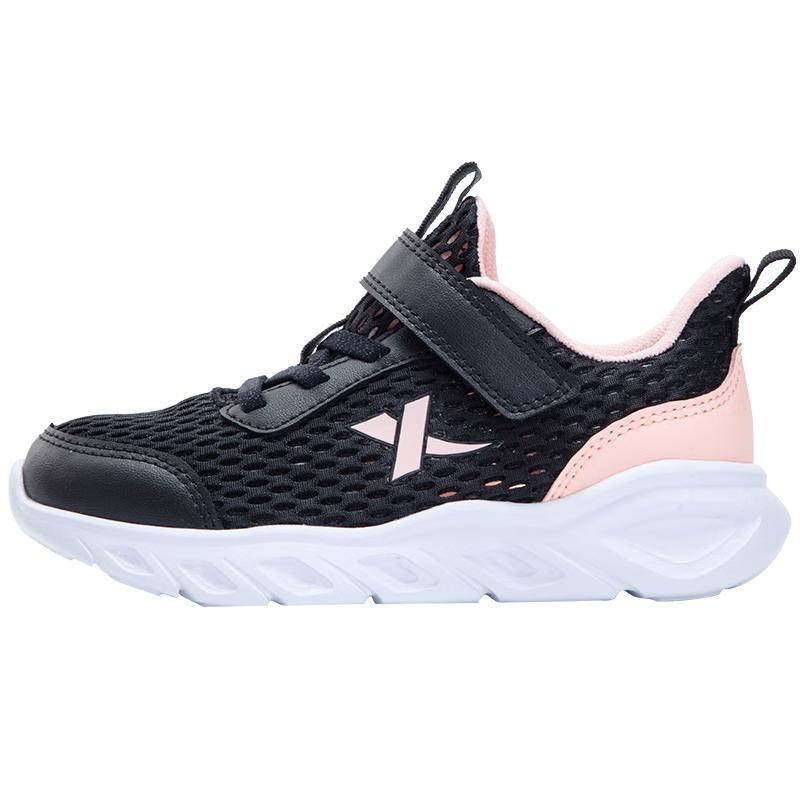 XTEP Kids  Breathable Running Shoes 28