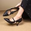 New Chinese Style Light Mouth Stiletto Shoes 2024 Summer New High-end Satin Retro Pointed One-word Belt Women's Shoes