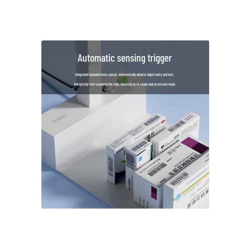 Q4 AI Smart Medical Traceability Scanner CN Plug (adapter Included)