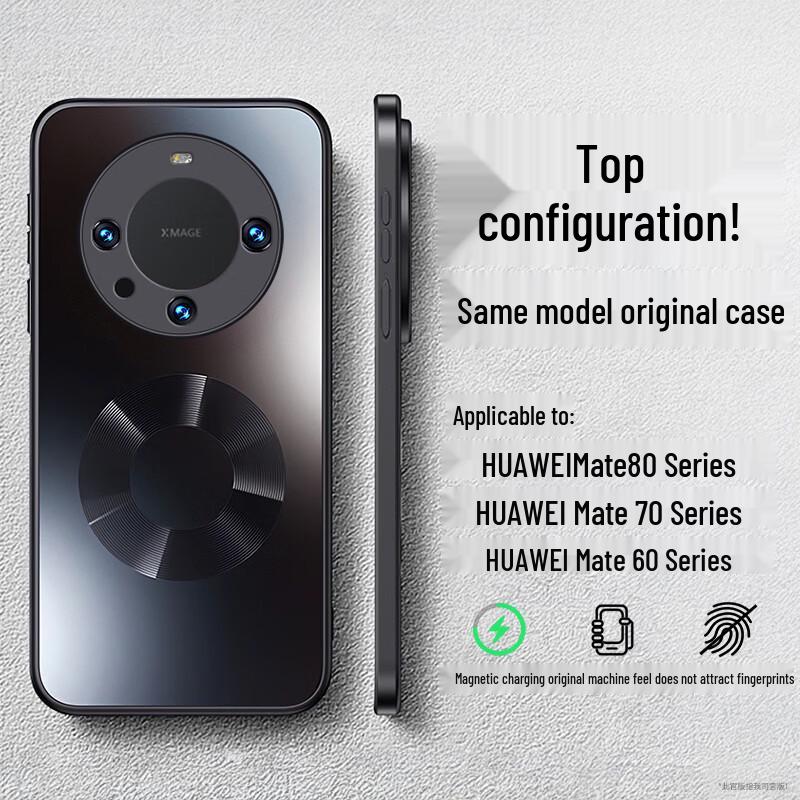 Neyaa Hall Magnetic Ring Case for Huawei Mate 60 Pro/Pro+
