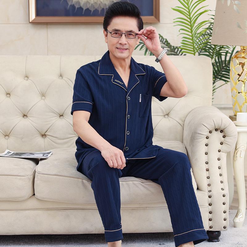 

Летний хлопковый пижамный комплект 2023 года с короткими рукавами и кардиганом для мужчин среднего возраста L (60-70 kg)