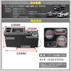 WALKEY 7 Color Console Box for Serena C27 Highway Compatible with Early and Late Models 2016 Center Console Smart USB Drink Small Item Multifunctional