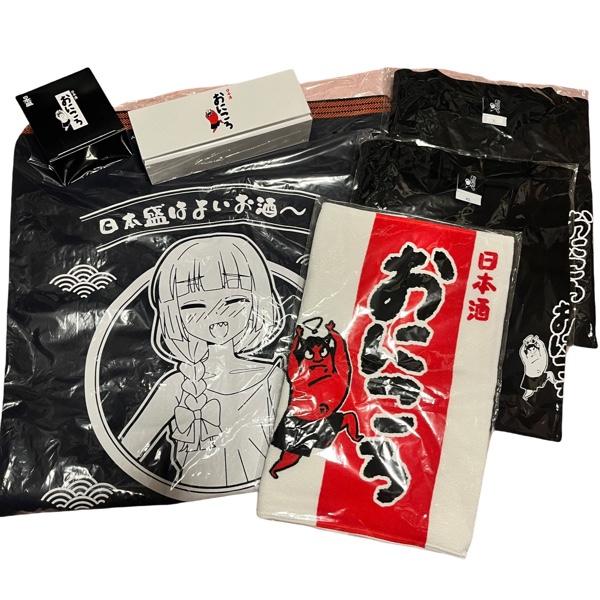 Skála Bocchi! × Japonská výroba × spolupráce s ONKYO 6dílná sada (Džbán a šálek na saké, 1 go masu, ručník Imabari, zástěra, tričko (L & XL 2 typy))