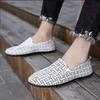 WTEMPO Men's Old Beijing Cloth Flat Shoes Slip-on Canvas Shoes Non-slip Casual Sport Sneakers Lazy Shoes Work