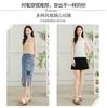 Knitted Vest: Summer Casual Versatile Thin Round Neck Solid Color Sleeveless Women's Top