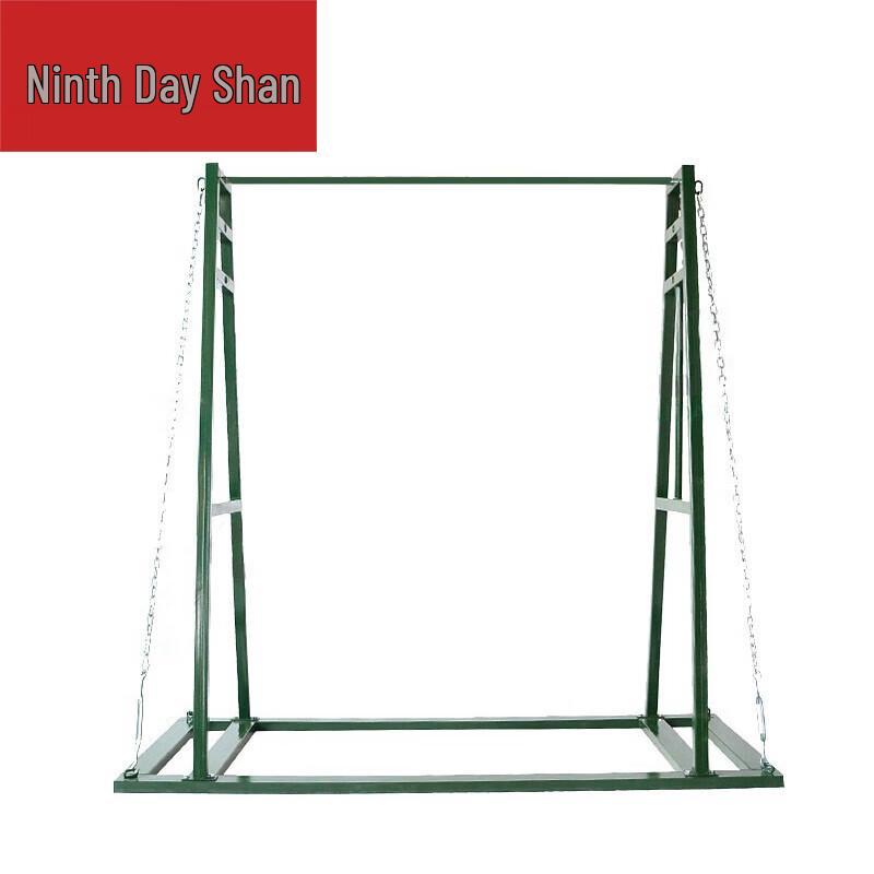 JRS Outdoor Height-Adjustable Pull-Up Bar