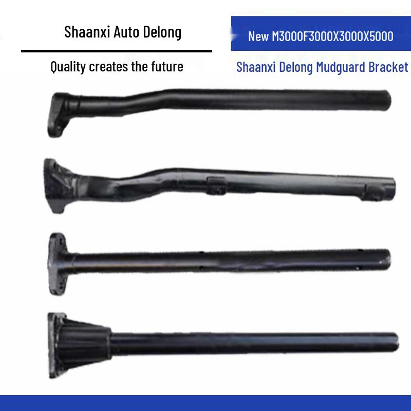 Rear Wheel Fender Support Bracket for Shaanxi Delong M3000/F3000/X3000/X5000