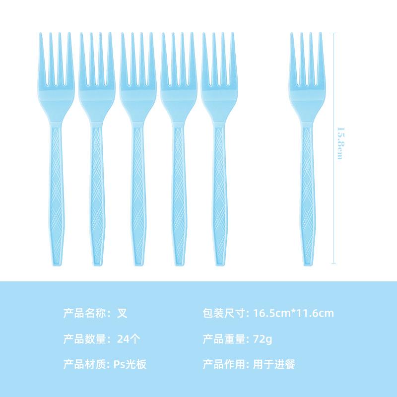 Easter Cartoon Rabbit Theme Set, Disposable Paper Cups, Paper Towels, Knives, Forks, Spoons, Holiday Decorations