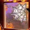 Transparent Stained Glass Sticker Halloween Spider Web Window Sticker, Double-Sided Clings, Waterproof PVC Electrostatic Cling Decals, Decorative