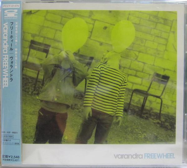 

CD FREEWHEEL - Varandra PCCY01476PROMO Canyon Internat 2000 Japan ObiRock Used