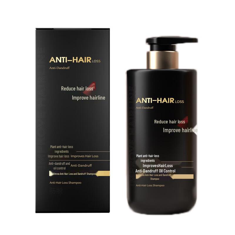 Vitesse Ginger Anti-Hair Loss & Anti-Dandruff Shampoo