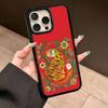 Colorful Abstract Tiger Leopard Snake Magnetic Matte Phone Case For IPhone 16 17 15 14 13 12 11 For Magsafe Wireless Charge