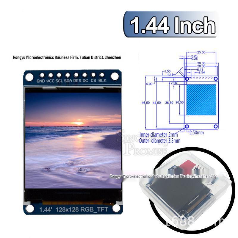 1.44"/1.8" TFT LCD IPS Display ST7735 Chip HD OLED