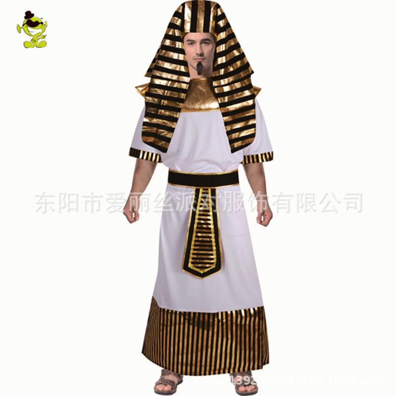 Adult male pharaoh party clothes halloween costumes stage costumes cosplay costumes