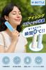 Ice Pack Design for 2025 Heatstroke Prevention Mini Ice Water Vacuum with Cooling Perfect for and Outdoor Activities [New & 18-Hour Cooling] Item,
