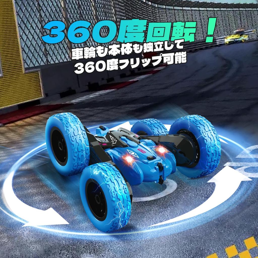 RC stunt car for vehicle with wireless remote LED large Japanese instruction blue Radio-controlled 360-degree double-sided kids, off-road 2.4Ghz