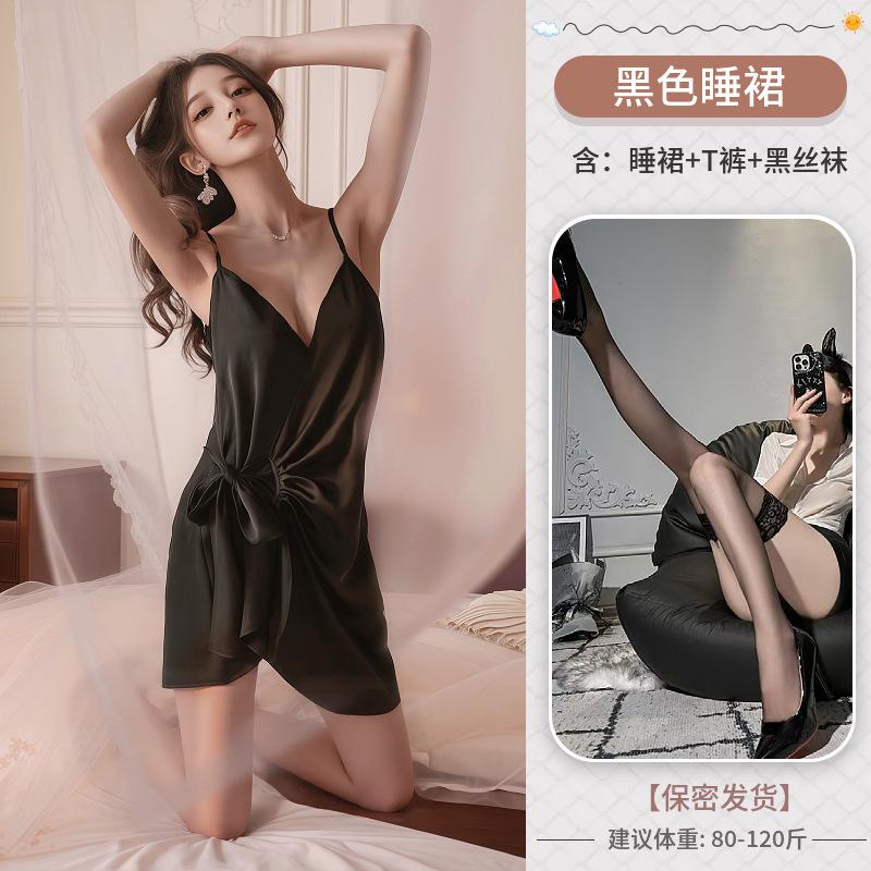 Sexy Lingerie Sexy Pure Desire Satin Nightdress Hot Deep V Suspender Cardigan Strap-up Plus Size Pajamas