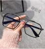 Fashion Men Myopia Glasses Anti Blue Light Metal Double Beam Nearsighted Eyewear Finished Student Myopic EyeGlasses 0-600