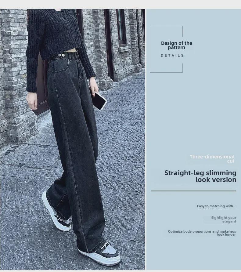 High-Waisted Black & Gray Wide-Leg Jeans - Adjustable Multi-Button Design, Loose Pear Shape, Floor Length for Women