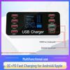 8-Port USB Charger QC3.0 Fast Charging with Smart Display & PD20W for Phones & Tablets