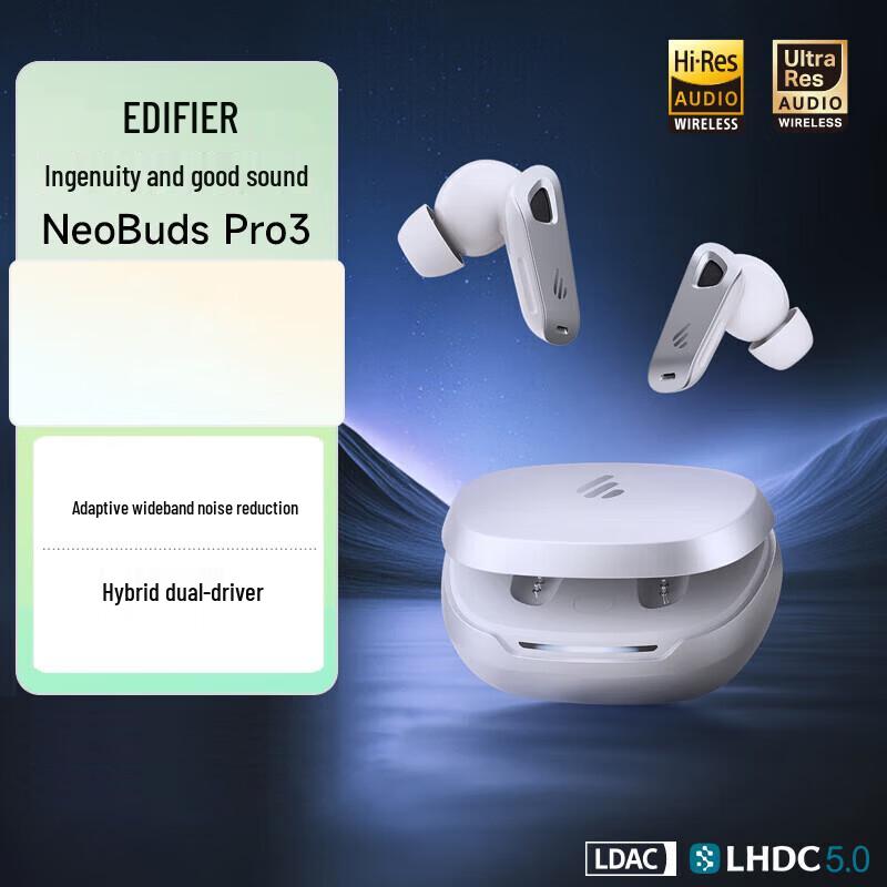 

Edifier NeoBuds Pro3 Hybrid ANC Wireless Earbuds