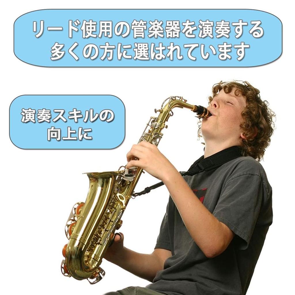 YFFSFDC Náustek Saxofonový náustek Altový saxofonový náustek Guma Není snadné Snadné Balení 40 Náplast, Polštářek, Podložka, Polštářek, Materiál,