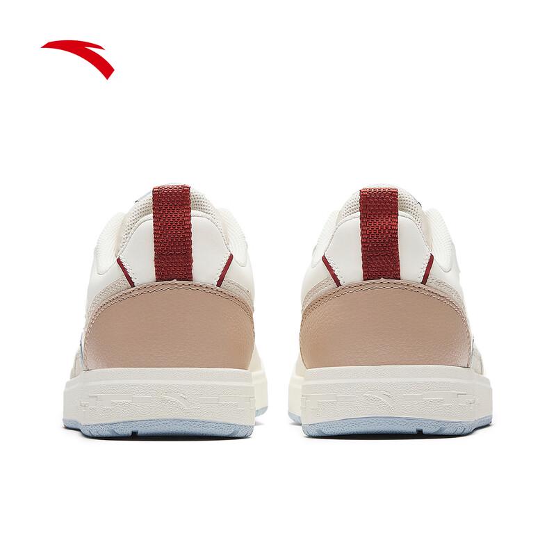Anta Street Trend Women's Low-Top Skate Shoes