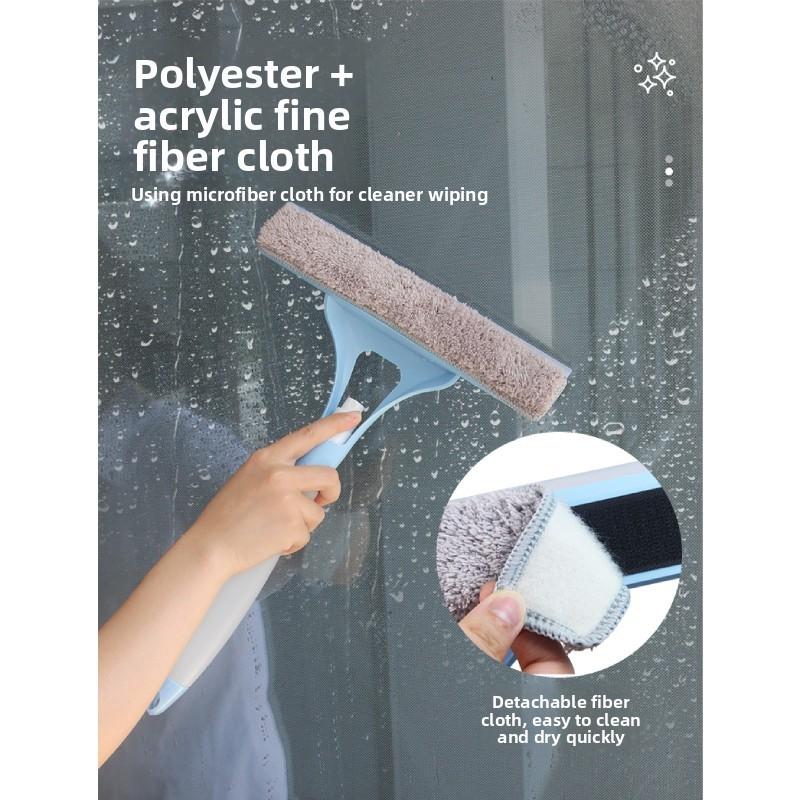 Handheld Glass Cleaning Instrument Tool For House Windows Shower Doors Durable