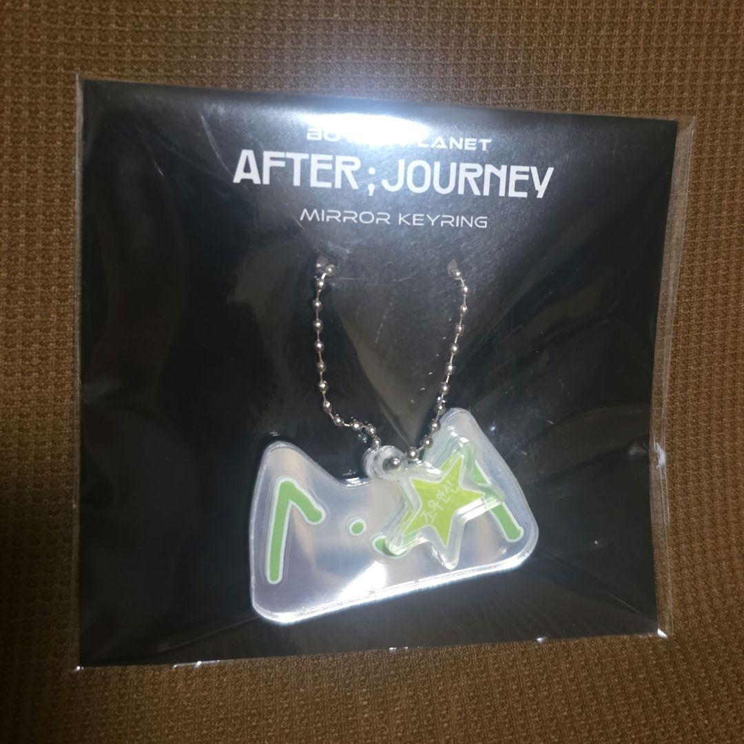 

[USED] AFTER JOURNEY Mirror Keychain