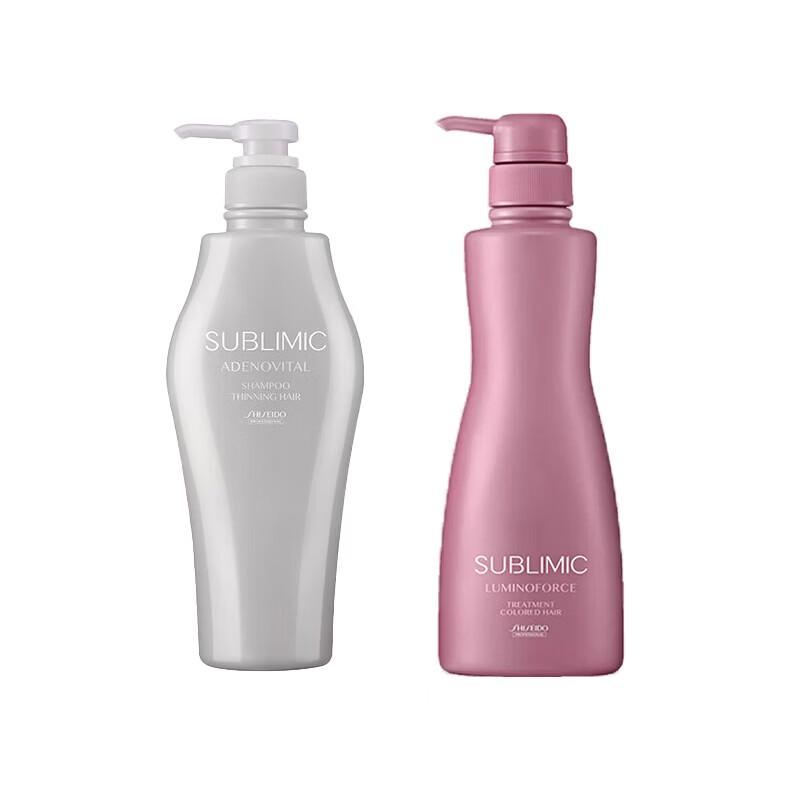 Shiseido Professional Sublimic Adenovital Scalp Revitalizing Set