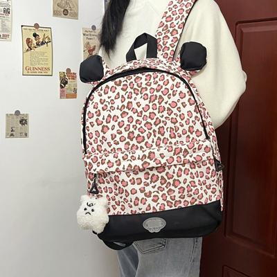 Leopardenmuster Rucksack weiblich Oberstufenschüler College-Tasche große Kapazität Reisetasche Schule Pendlerrucksack