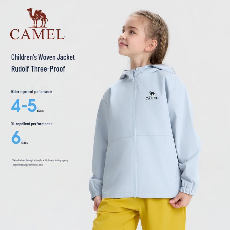 Camel Kids' Outdoor Windproof Jacket