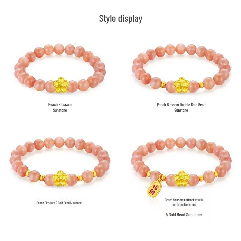 

Gold-Plated Peach Blossom Bracelet with Pink Sunstone Pendant 8mm Elastic Cord, Adjustable