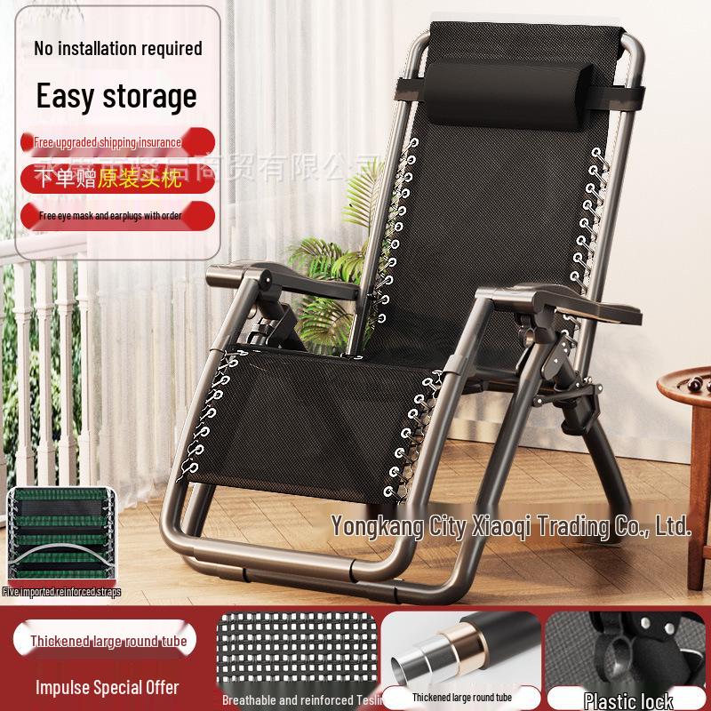 Folding Lounger for Sitting or Sleeping, Ideal for Naps and Elderly, with Backrest, Perfect for Balcony or Home Use.
