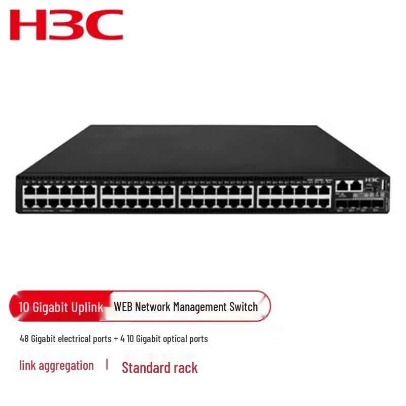 

H3C LS-5560X-54S-EI Aggregation Switch