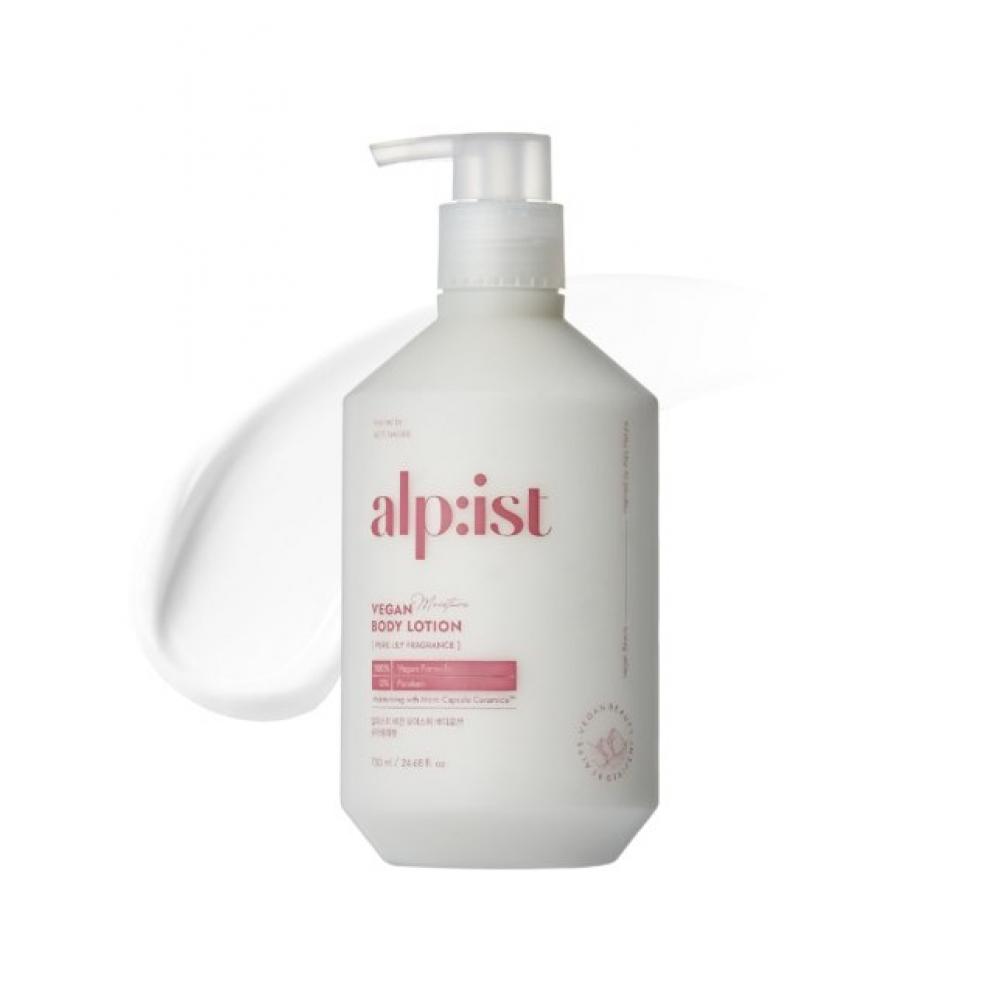 Alpist Balsam do ciała wegański Czysta lilia 730 ml + Darmowy zestaw próbek żelu pod prysznic Rubcent