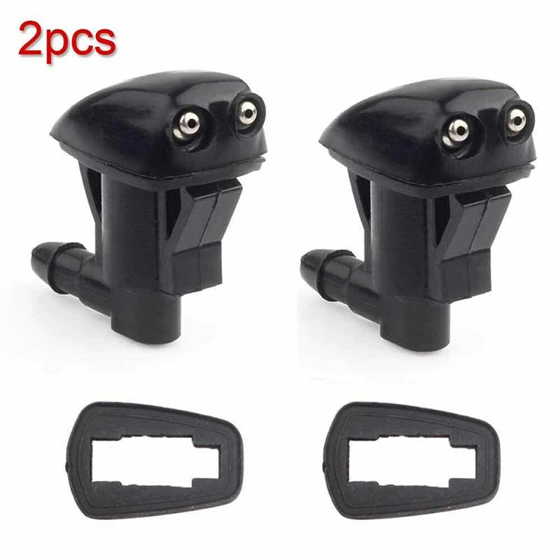 

2pcs Universal Black Auto Car Front Windshield Washer Wiper Spray Nozzle Set