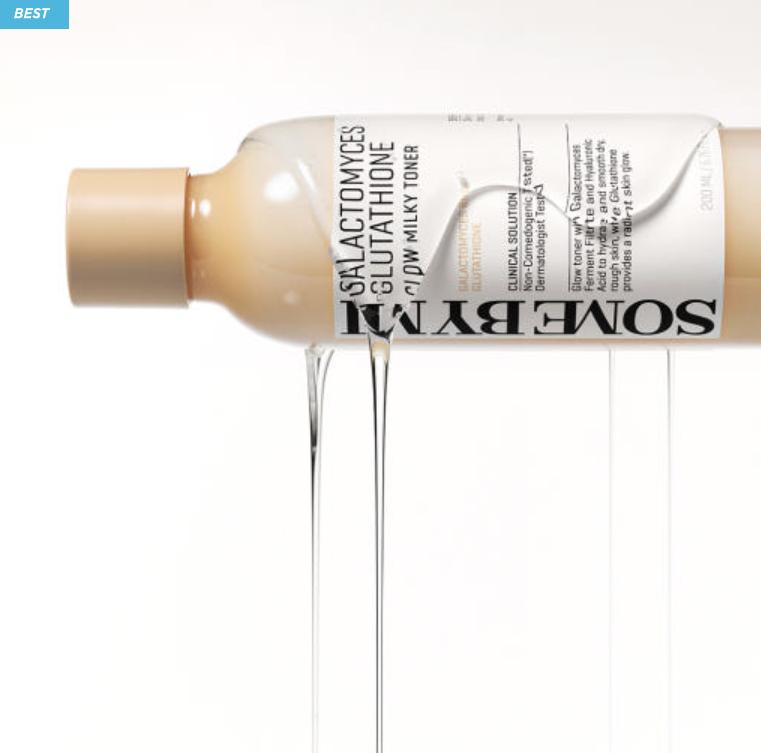 SOME BY MI Galactomyces Glutathione Milky Toner + Cream Set | Brightening & Hydrating Skincare Duo