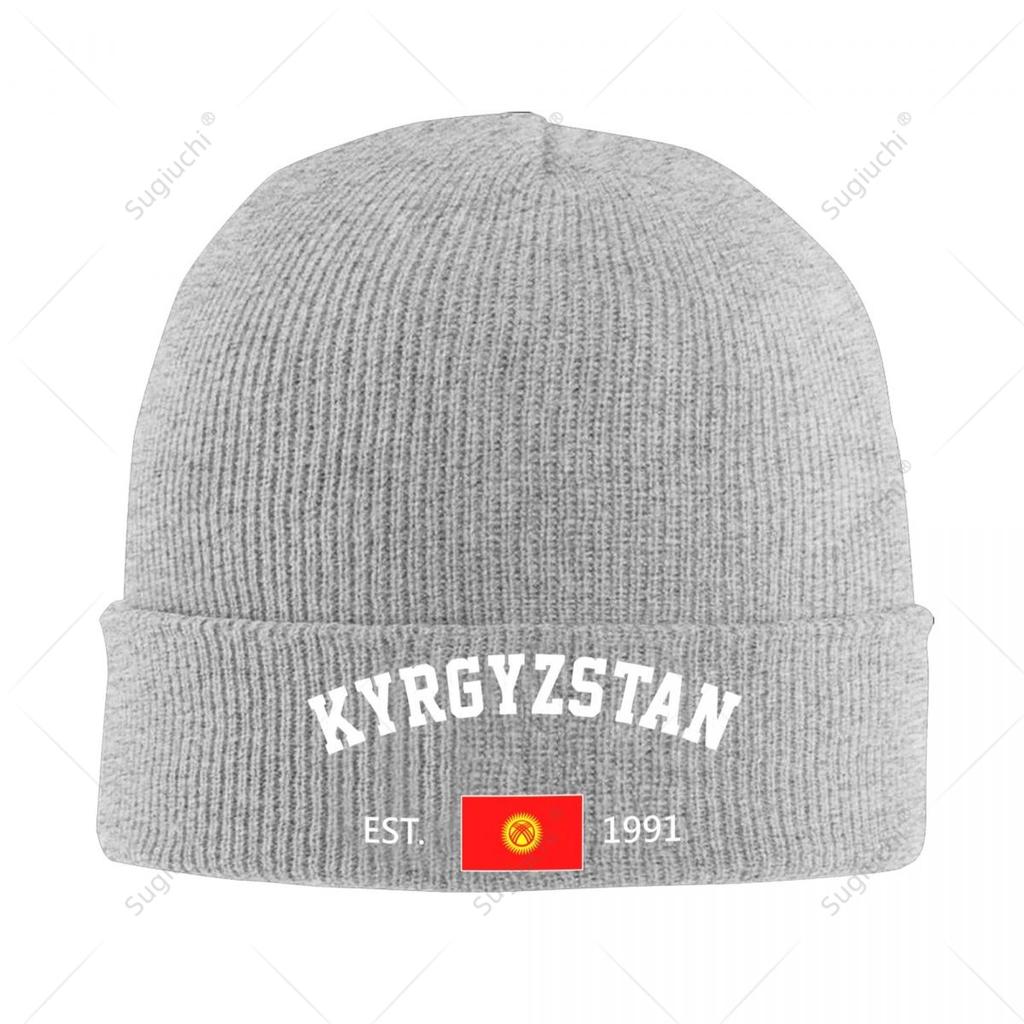 Knitted Hat Unisex Kyrgyzstan EST Independence Day For Unisex Women Boys Winter Autumn Beanie Cap Warm Bonnet